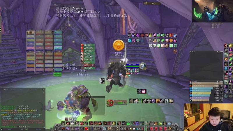 【2026-01-05 20点场】DMC葡萄鹏：时光3联盟，今天硬核部落打一车，双倍亲密