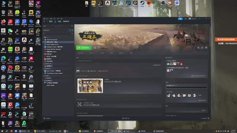 【2026-01-04 11点场】归海念一刀：今日双倍。。。。。。。