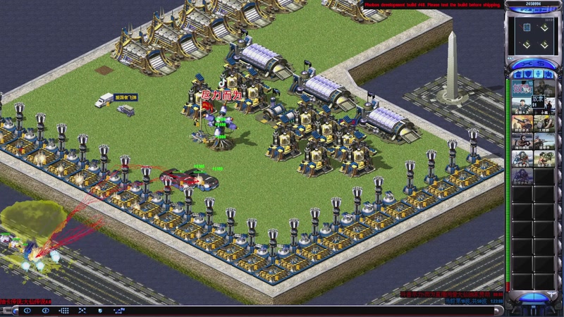 【2026-01-06 19点场】东北乱炖：晚上6点红警