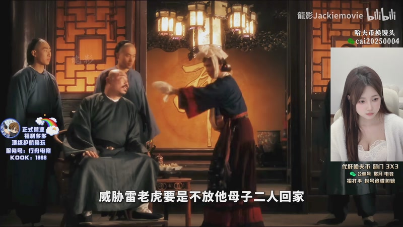 【2026-01-06 21点场】pigff：【PIGFF】新年快乐