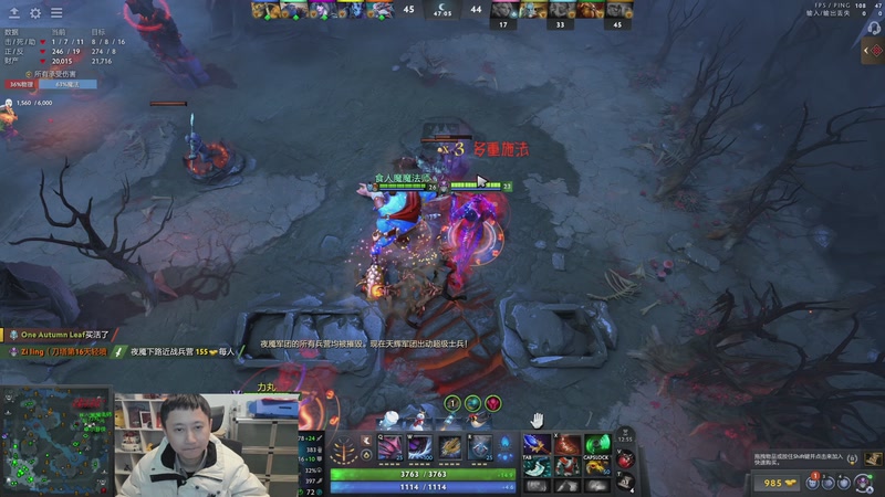 【2026-01-06 01点场】紫灵z：新人刀塔16天马上可以排位了！