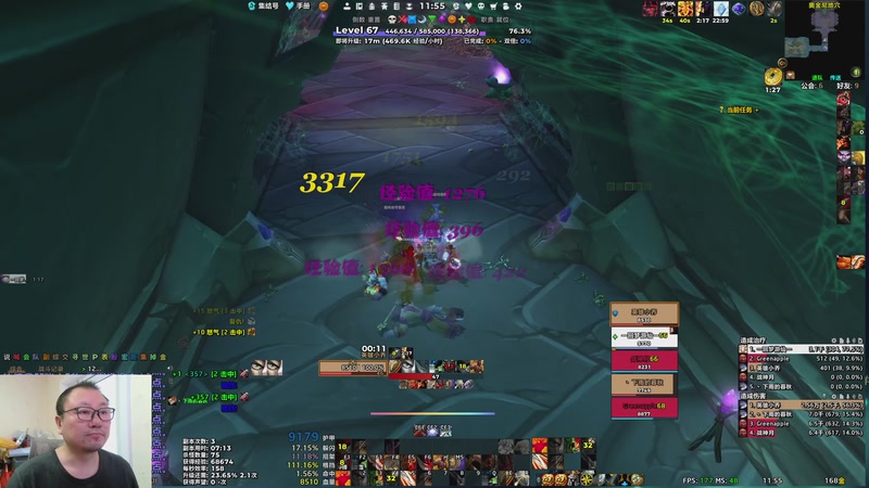 【2026-01-06 11点场】英雄吕布：魔兽时光服 6服 战士 走起