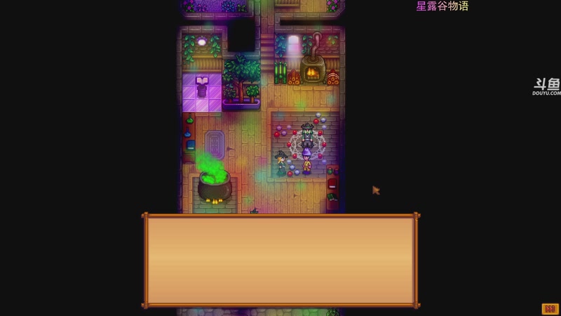 【2026-01-05 22点场】荣耀洋洋：【洋洋】小众，独立，单机游戏！