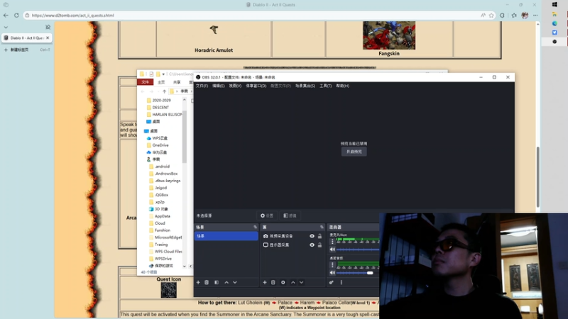 2026-01-06 07-18-54 DIABLO 2 EXPANSION SET LORD OF DESTRUCTION