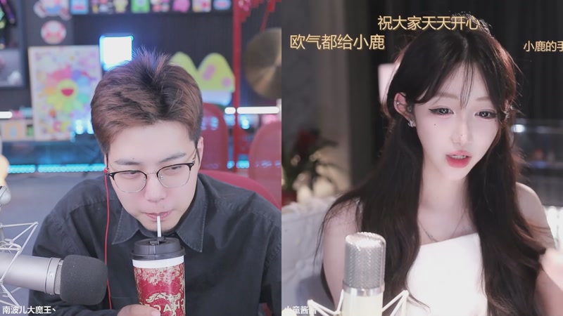 【2026-01-06 00点场】南波儿大魔王丶：又是开心快乐的一天~