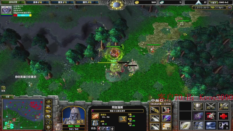 【2026-01-05 21点场】599zxcv：OMG赛季上车滴滴！