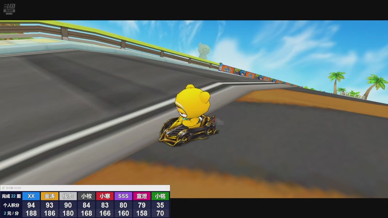 【2026-01-05 22点场】Popkartsss：SSS:新年快乐(恩师非非)