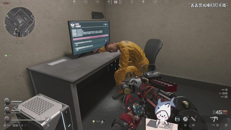 【2026-01-06 19点场】宝贝鱼O3O：跑刀~跑刀~跑刀~