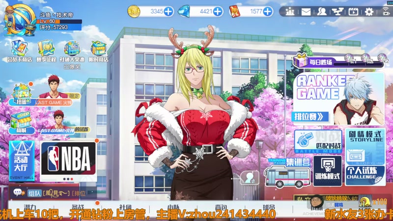 【2026-01-05 20点场】技术帝1：新年快乐，祝各位永远不死！技术帝！