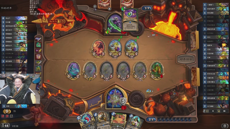 【2026-01-06 01点场】wtybill：听说这周有迷你包消息！