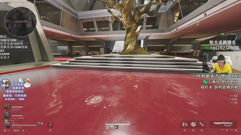 【2026-01-06 03点场】pigff：【PIGFF】新年快乐