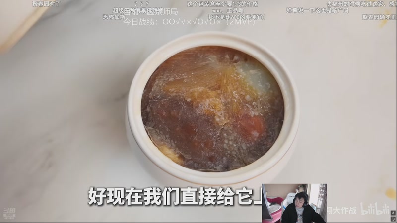 【2026-01-06 16点场】自宇666：新年快乐，加油努力！