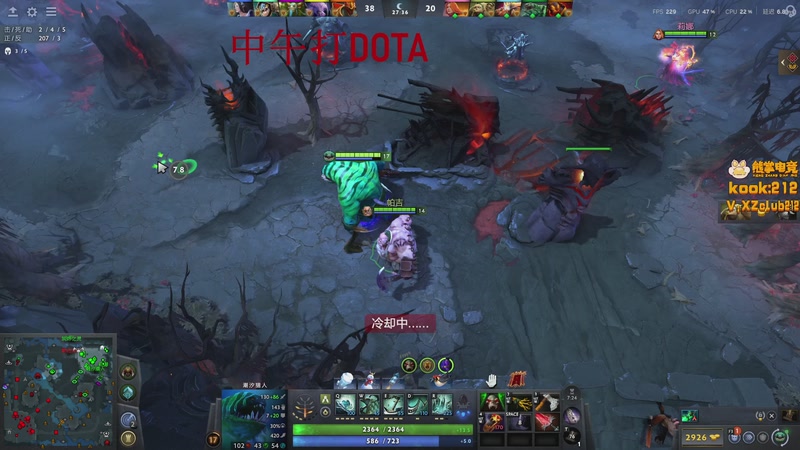 【2026-01-06 12点场】斗鸡dougay：你有曼巴精神么？