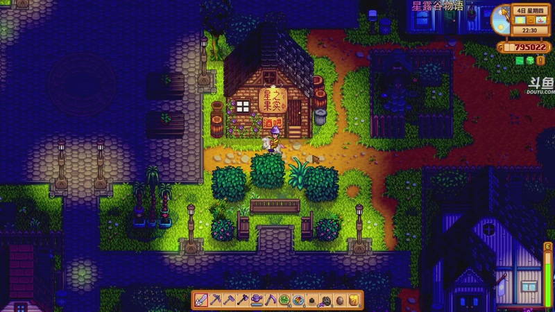 【2026-01-06 00点场】荣耀洋洋：【洋洋】小众，独立，单机游戏！