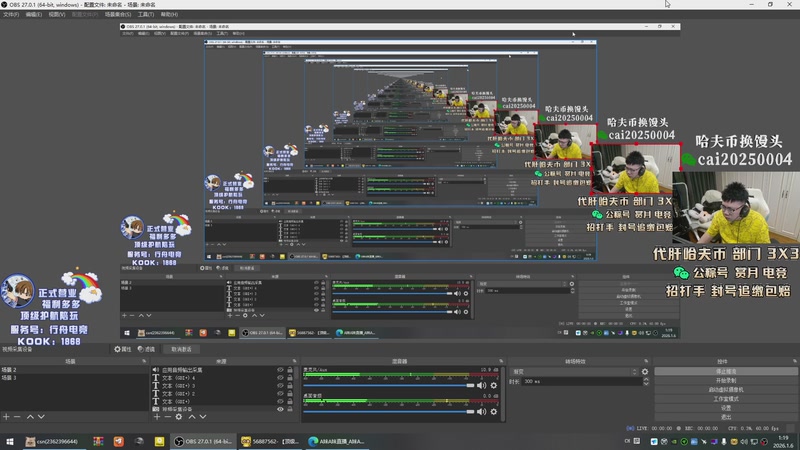 【2026-01-06 01点场】pigff：【PIGFF】新年快乐