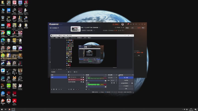 【2026-01-06 03点场】电棍：电棍：不上大师不下播  双倍亲密度!