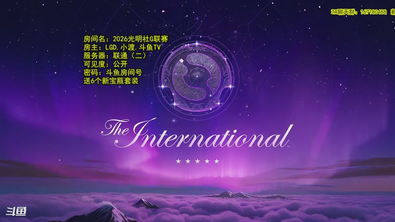 【2026-01-04 完整版】救世主小渡：【小渡】最后的希望。