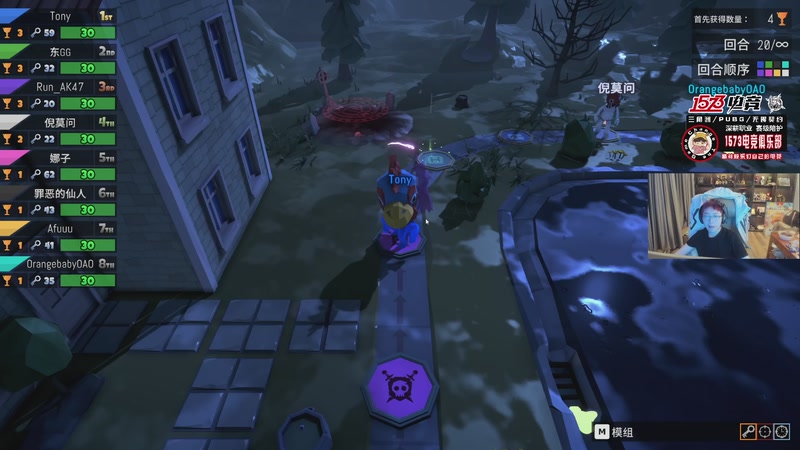 【2026-01-05 22点场】20岁天才歌手Running：【1573电竞】又是元气满满的一天！！