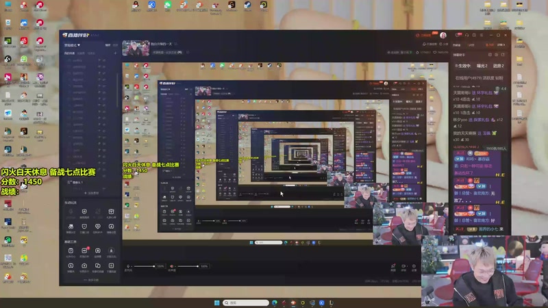 【2026-01-06 17点场】南波儿大魔王丶：ob闪火斗鱼比赛！加油！