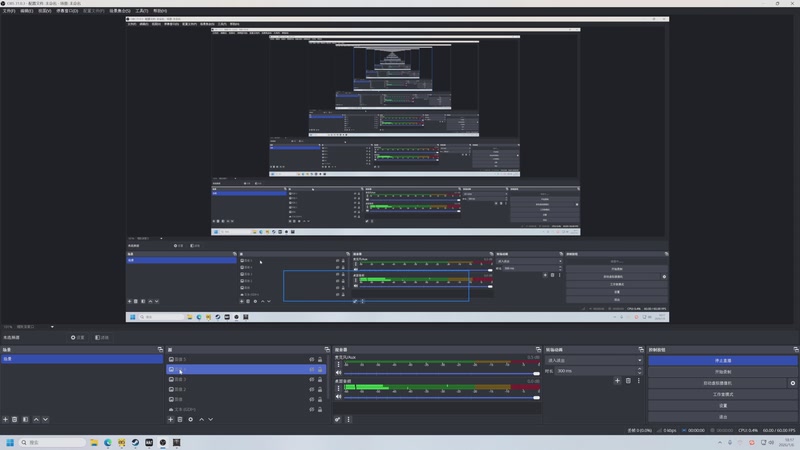 【2026-01-06 18点场】大Mu金仙丶：《大Mu的随缘直播间》