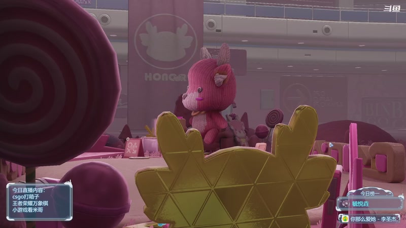 【2026-01-05 22点场】隐者丶丶：【小蜜蜂】王者荣耀万象棋