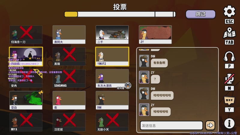 【2026-01-03 20点场】东方不败Athena：东方：2026一切美好的开始噢~~