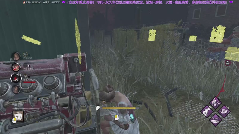 【2026-01-05 21点场】谭机霸开播了：⭐霸霸⭐屠夫成长日记~