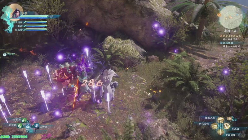 【2026-01-05 19点场】O月球大叔O：仙剑7最高难度剧情解说