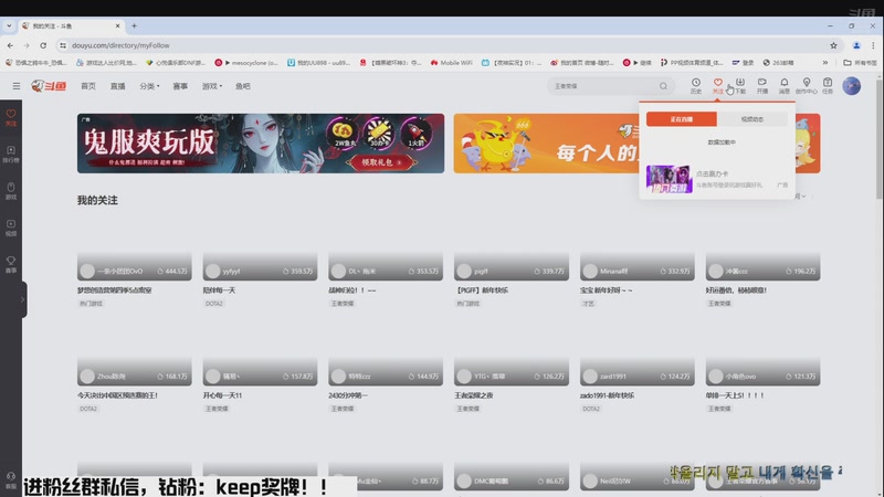 【2026-1-5 22点场】恐惧之鸦牛牛:新年快乐！希望大家身体健康！