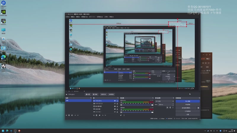 【2026-01-04 完整版】张益达W：zyd：XDM新年快乐