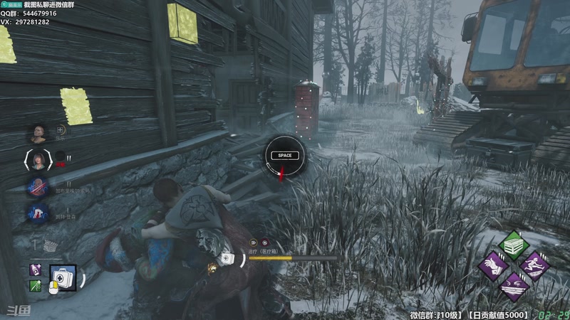 【2026-01-06 02点场】乐乐乐八幺九：【樂】♪西安人滴城墙哈，似西安人滴主播~