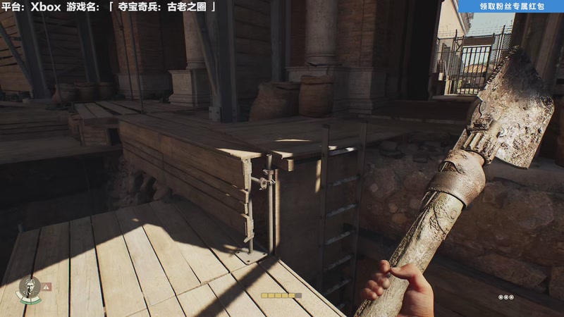 【2026-01-06 14点场】超级小桀：来一场危险又精彩的寻宝之旅