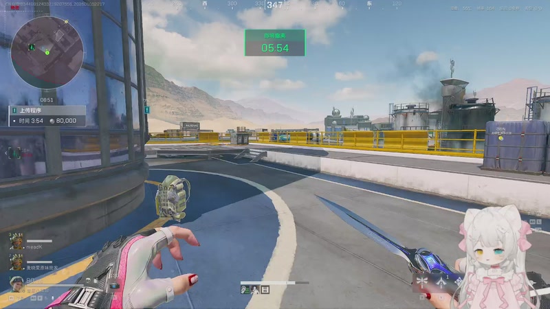 【2026-01-05 22点场】昔恩小姐姐：【小奶团】我1月5号拥有海洋之泪~