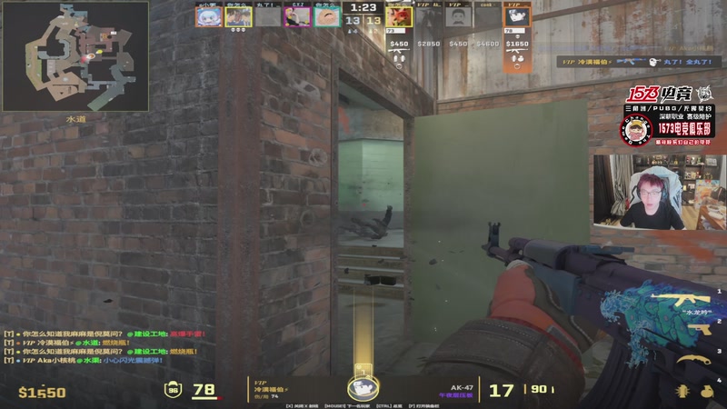 【2026-01-06 02点场】20岁天才歌手Running：【1573电竞】又是元气满满的一天！！