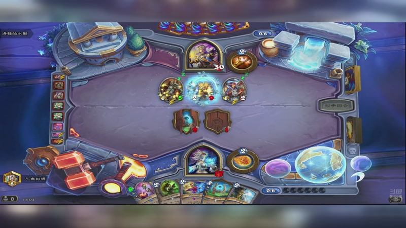 【2026-01-06 17点场】这不是理想是幻想：来看看好不好玩