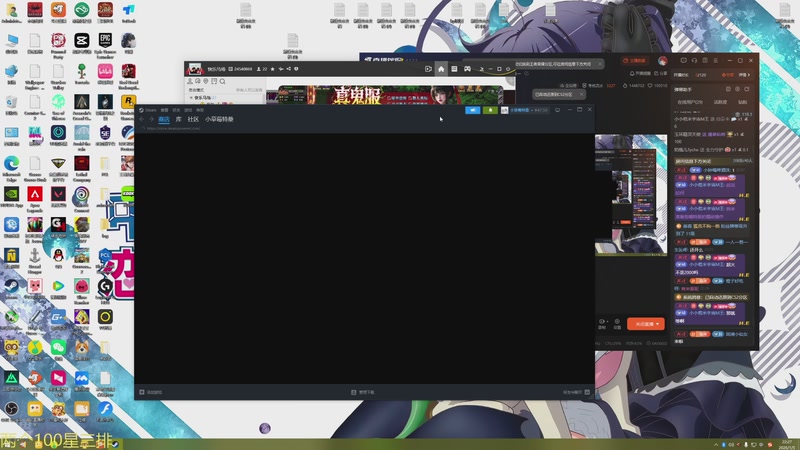 【2026-01-05 22点场】特特zzz：2430分冲第一