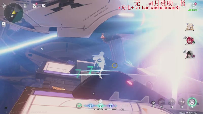 【2026-01-04 23点场】余贰人：三国雪 ！