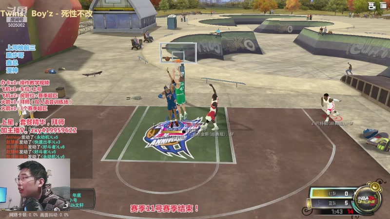 【2026-1-5 22点场】昱老师丷:昱：铁皮双倍亲密度~