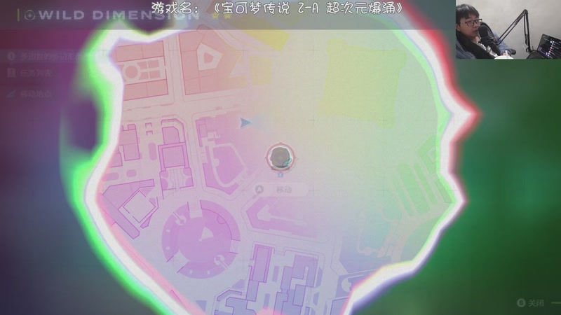 【2026-01-06 21点场】nice荣哥哥：荣哥哥：寻找牢裂！！