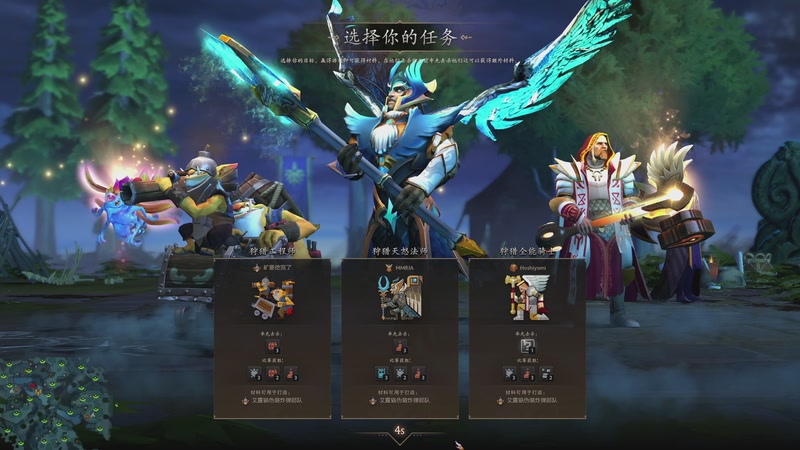 【2026-01-06 20点场】ZippO宝哥：健康哥上线！！！