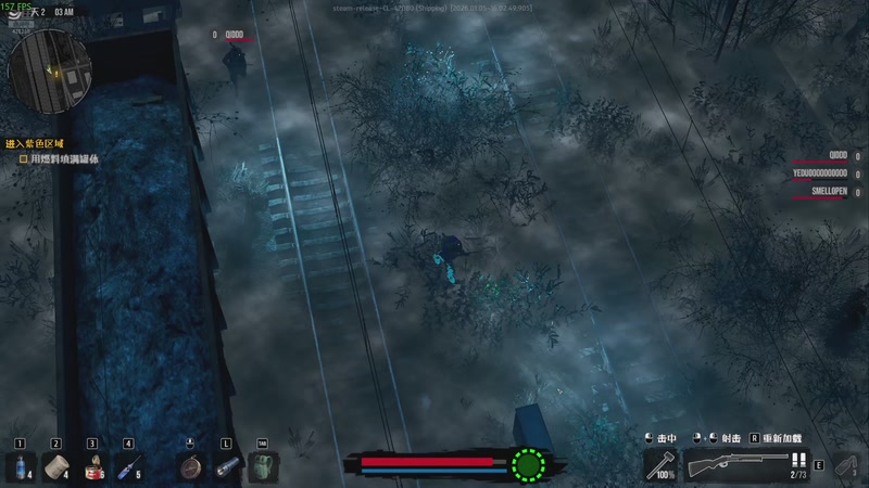 【2026-01-06 00点场】瓜皮蛙蛙：【青蛙】恐怖游戏大王