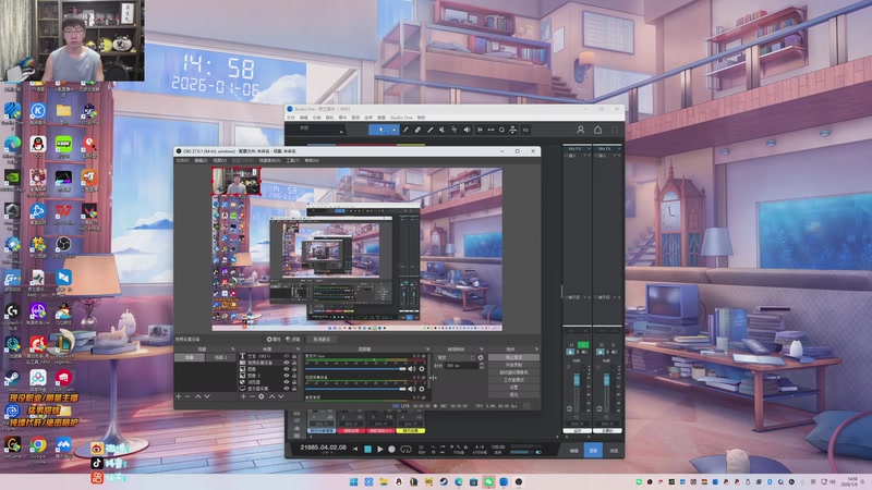 【2026-01-06 14点场】孙悟空丨兰林汉：兰林汉：双倍亲密度，云顶教父！