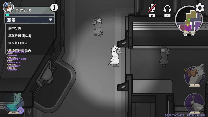 【2026-01-03 22点场】东方不败Athena：东方：2026一切美好的开始噢~~