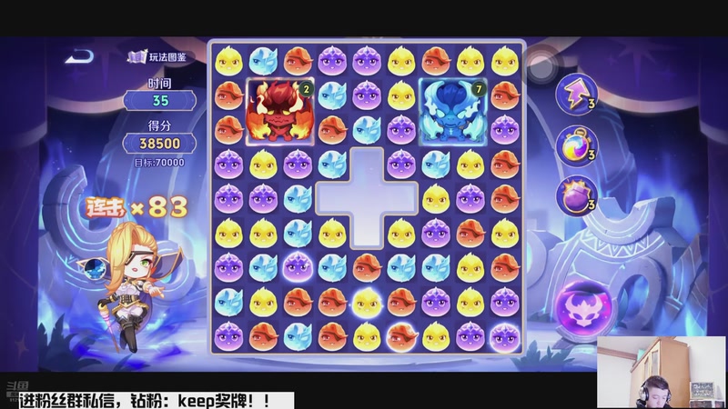 【2026-1-5 19点场】恐惧之鸦牛牛:新年快乐！希望大家身体健康！