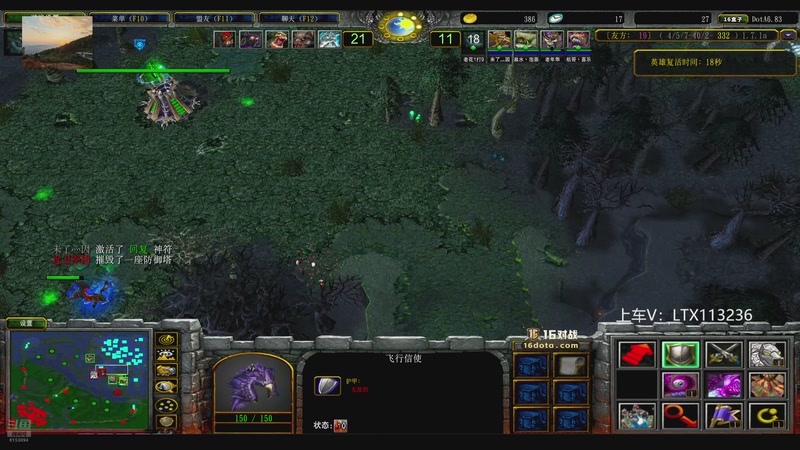 【2026-01-05 22点场】老花一打九：比赛赢了下周杀弑