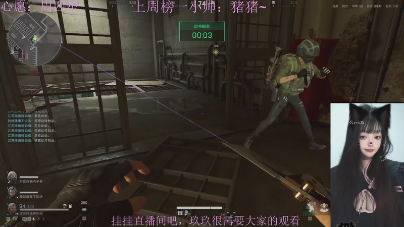 【2025-12-31 01点场】阿玖yoki：不一样的甜妹