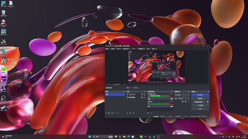 【2026-01-06 13点场】解说TH：歪~帽子叔叔吗？这里有个帅东西，抓他