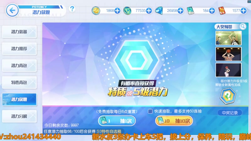 【2025-12-31 13点场】技术帝1：新年快乐，祝各位永远不死！技术帝！