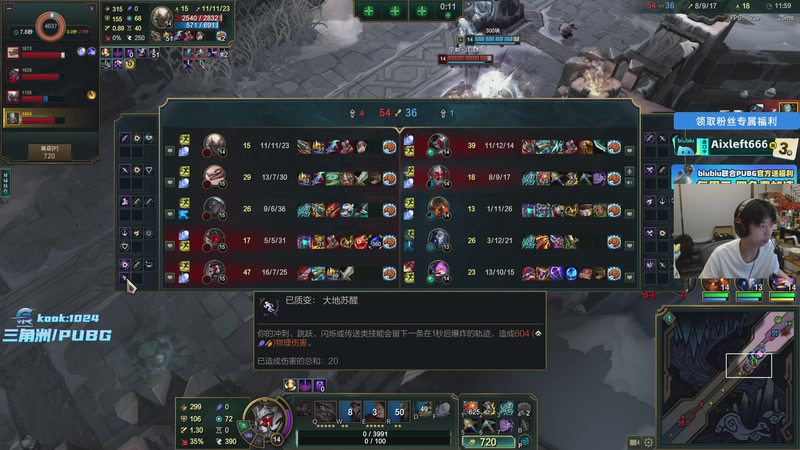 【2026-01-06 00点场】Xleft小叮当：【双倍】帅哥直播