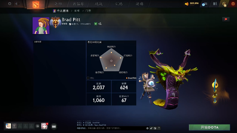 【2026-01-06 完整版】小铅笔HB：新版本蓝猫暴力美学